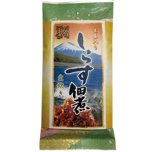 生しらす佃煮 生姜入り 70g ヤマカ食品株式会社